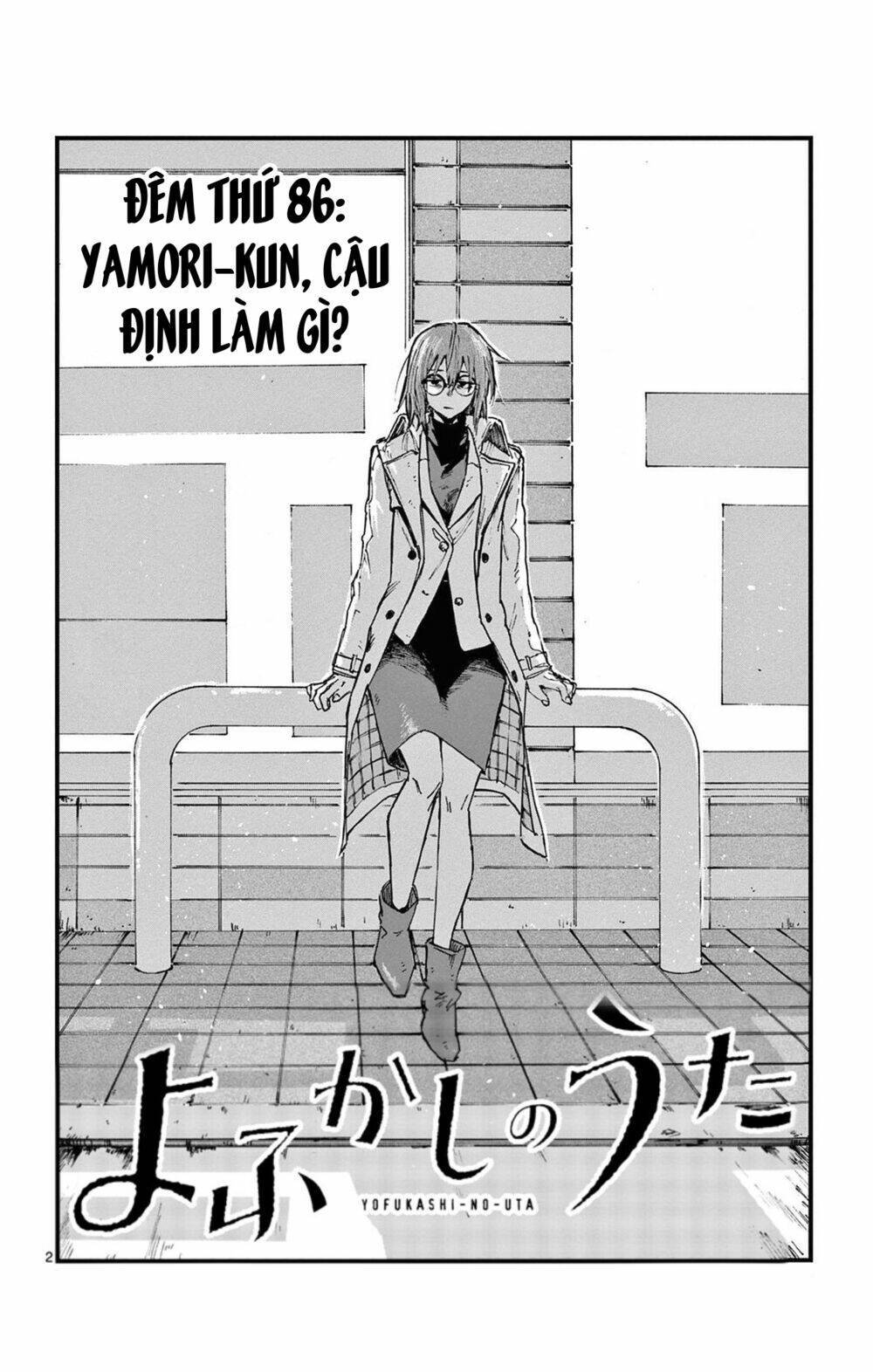 yofukashi no uta chapter 86 - Next chapter 87