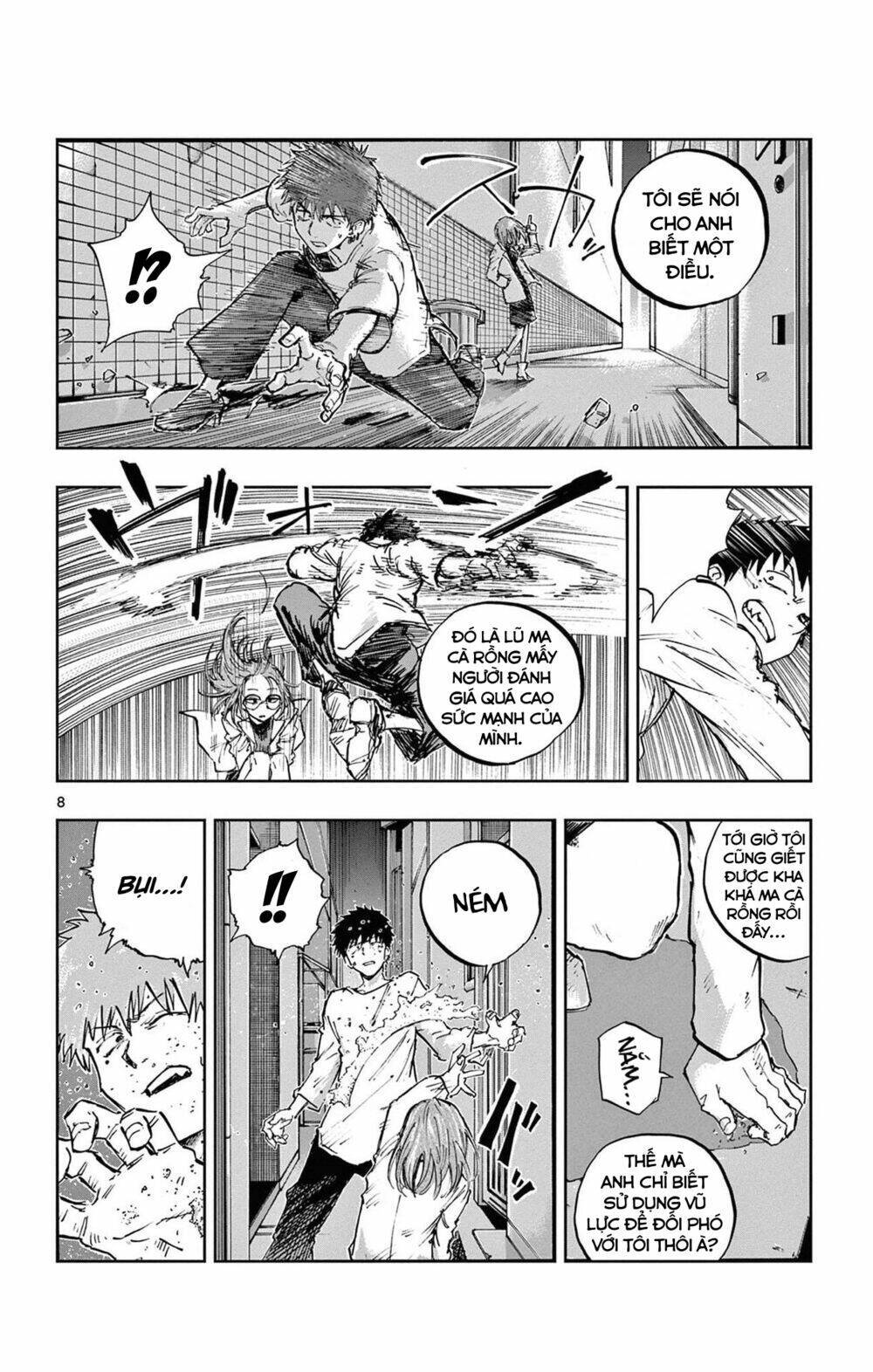 yofukashi no uta chapter 86 - Next chapter 87