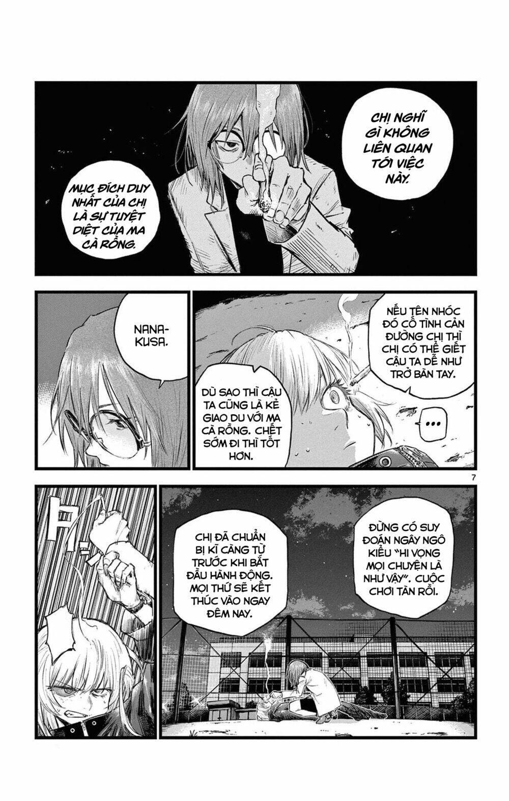 yofukashi no uta chapter 89 - Next chapter 90