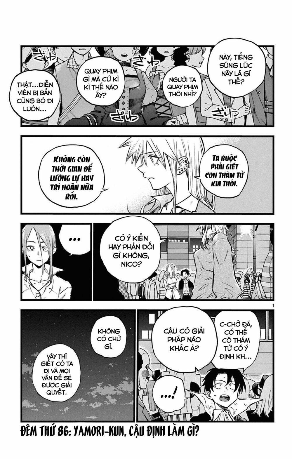 yofukashi no uta chapter 86 - Next chapter 87