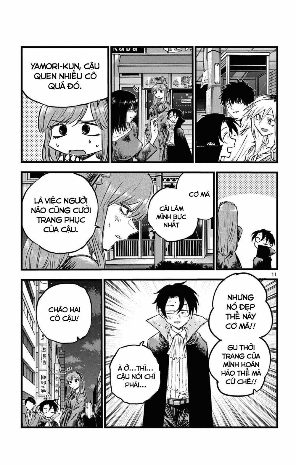 yofukashi no uta chapter 84 - Next chapter 85