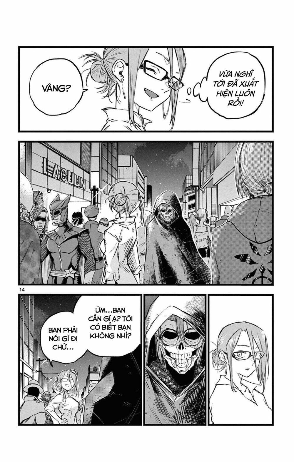 yofukashi no uta chapter 84 - Next chapter 85