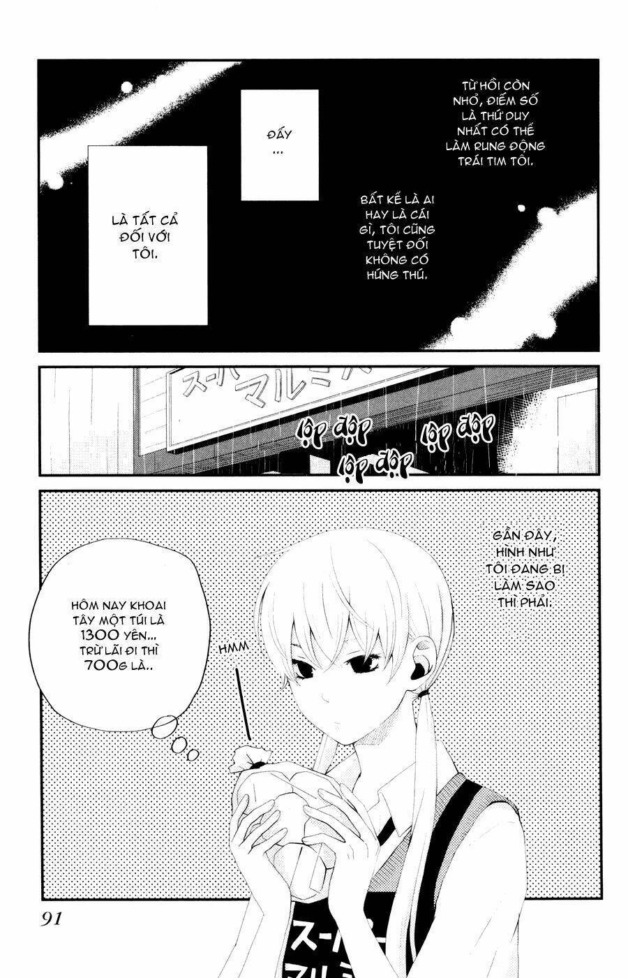 Tonari No Kaibutsu-Kun Chapter 3 - Next Chapter 4