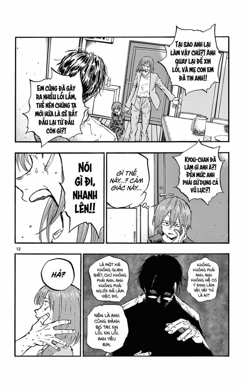 yofukashi no uta chapter 81 - Trang 2