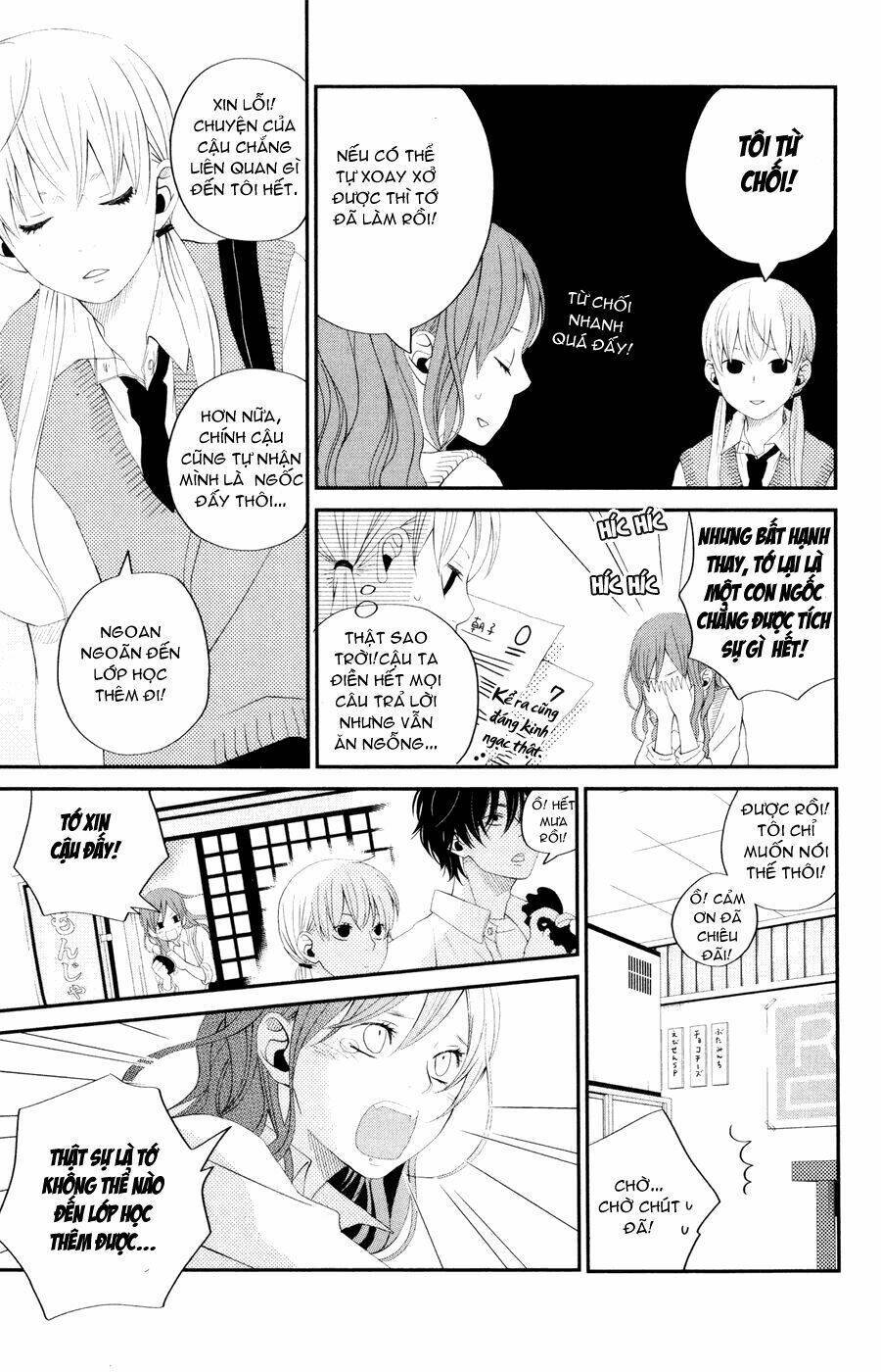 Tonari No Kaibutsu-Kun Chapter 3 - Next Chapter 4