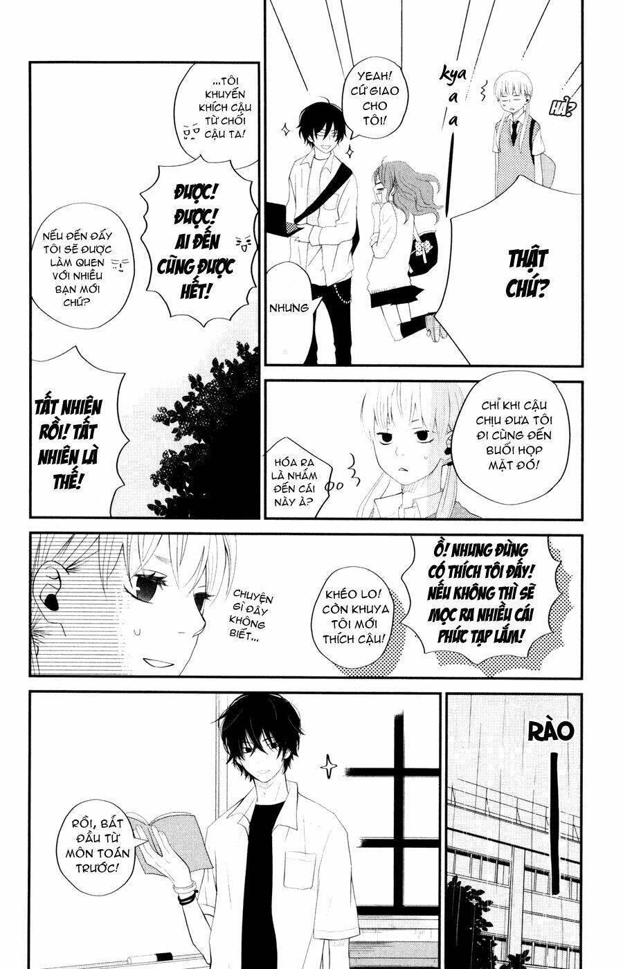 Tonari No Kaibutsu-Kun Chapter 3 - Next Chapter 4