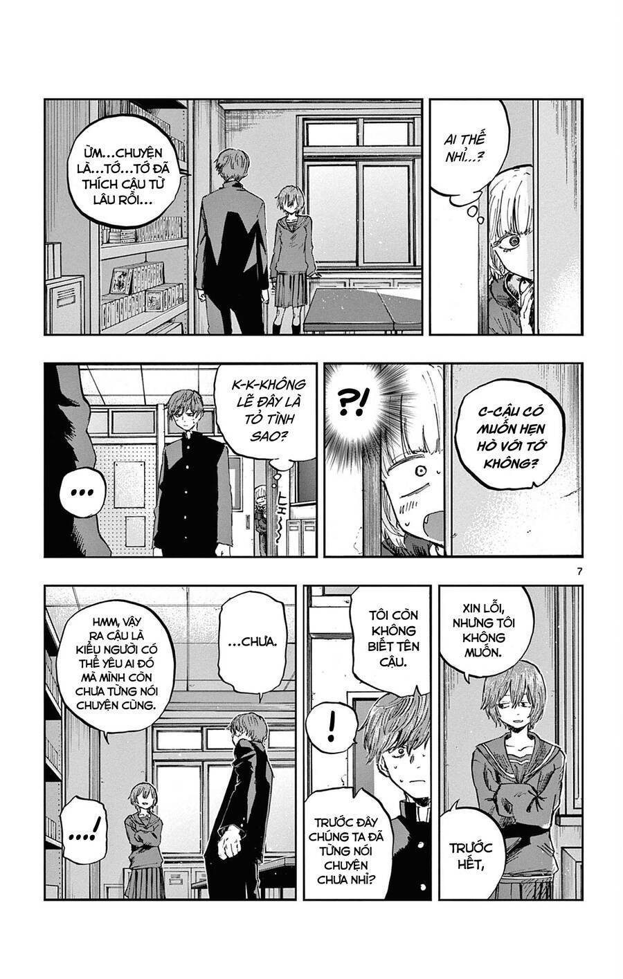 yofukashi no uta chapter 76 - Next chapter 77