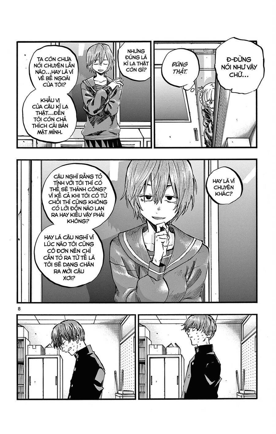 yofukashi no uta chapter 76 - Next chapter 77