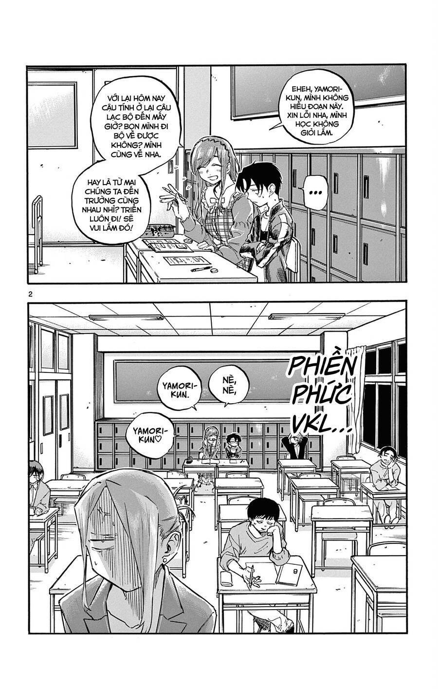 yofukashi no uta chapter 73 - Next chapter 74