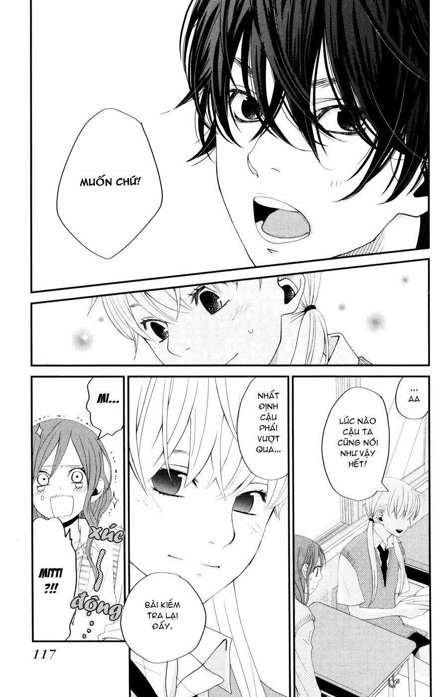 Tonari No Kaibutsu-Kun Chapter 3 - Next Chapter 4