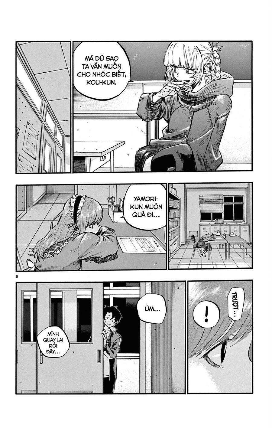 yofukashi no uta chapter 72 - Next chapter 73