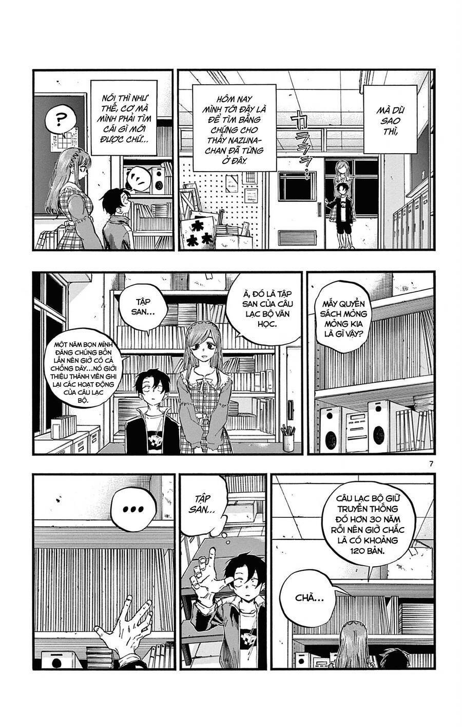 yofukashi no uta chapter 73 - Next chapter 74