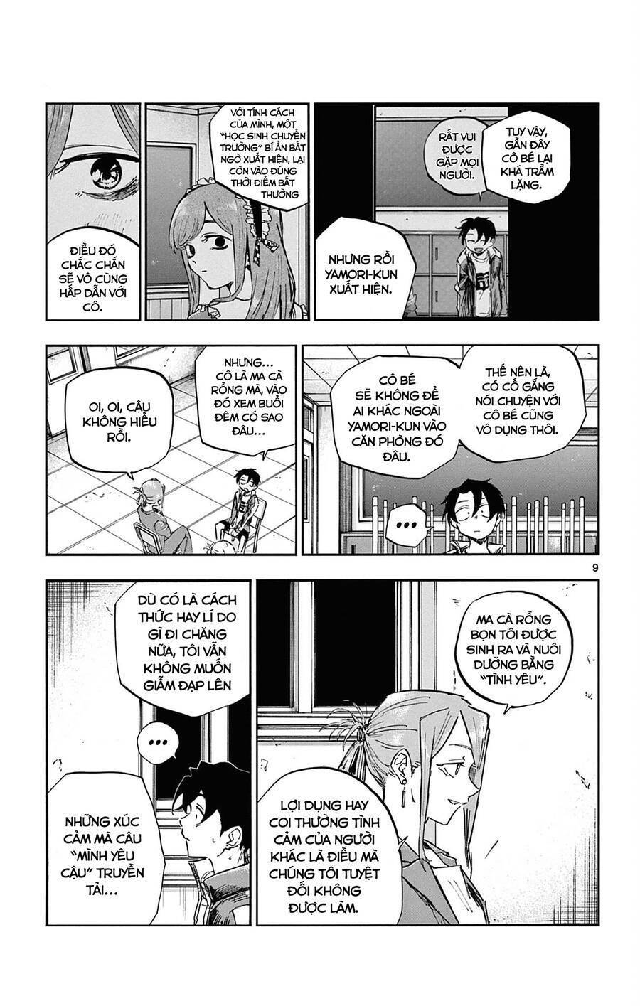 yofukashi no uta chapter 72 - Next chapter 73