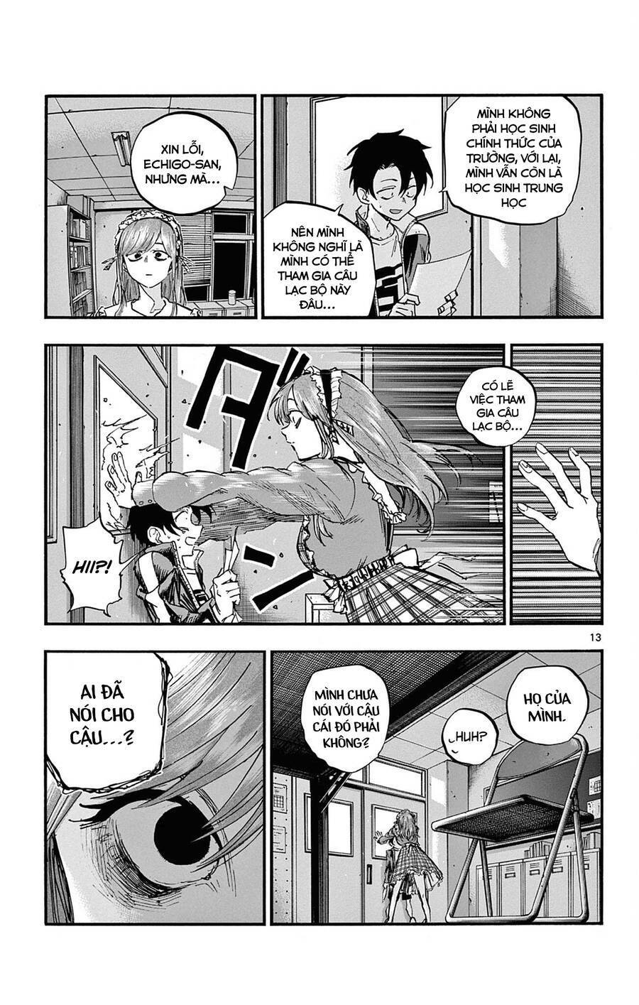 yofukashi no uta chapter 72 - Next chapter 73