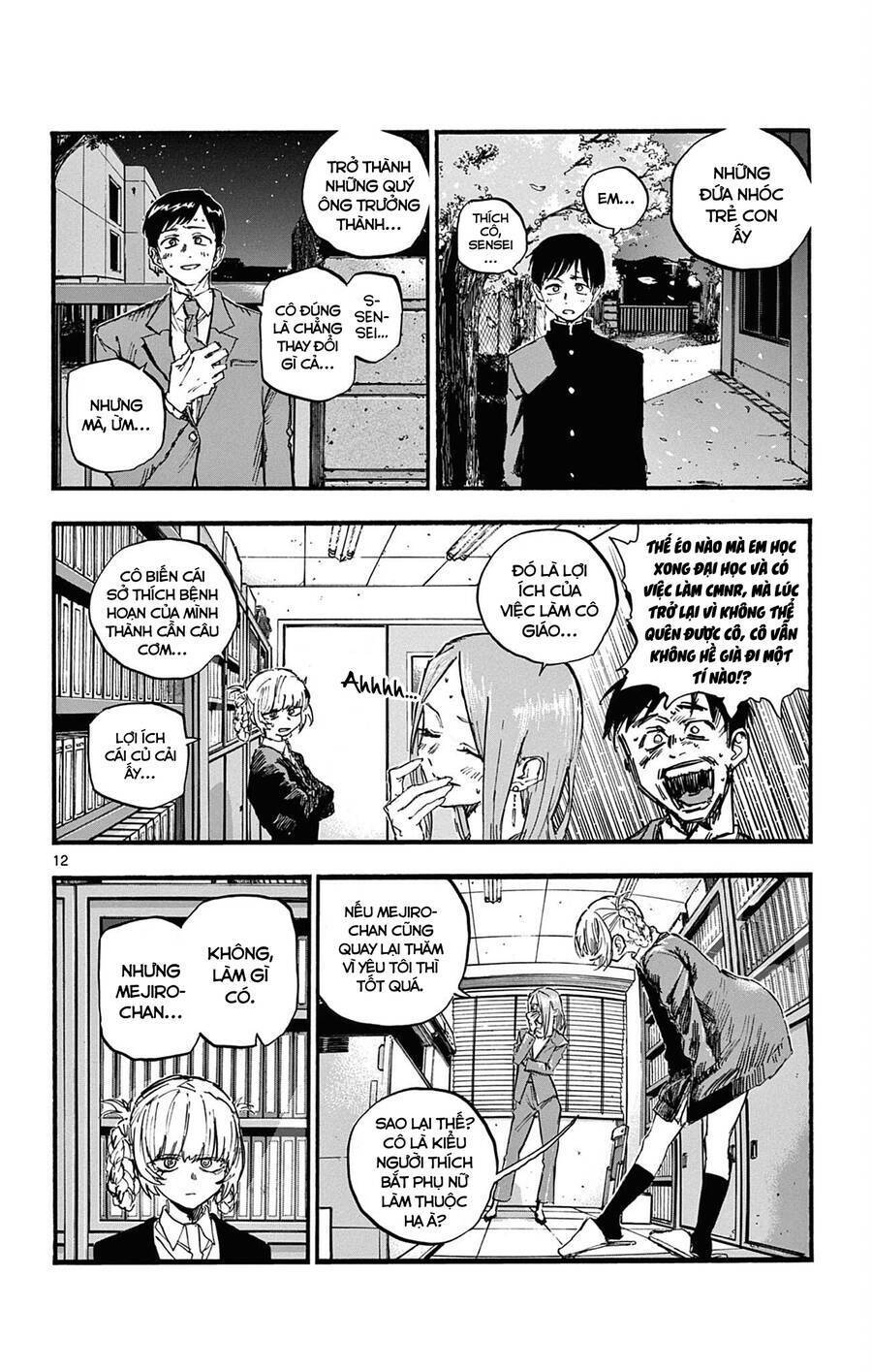 yofukashi no uta chapter 73 - Next chapter 74