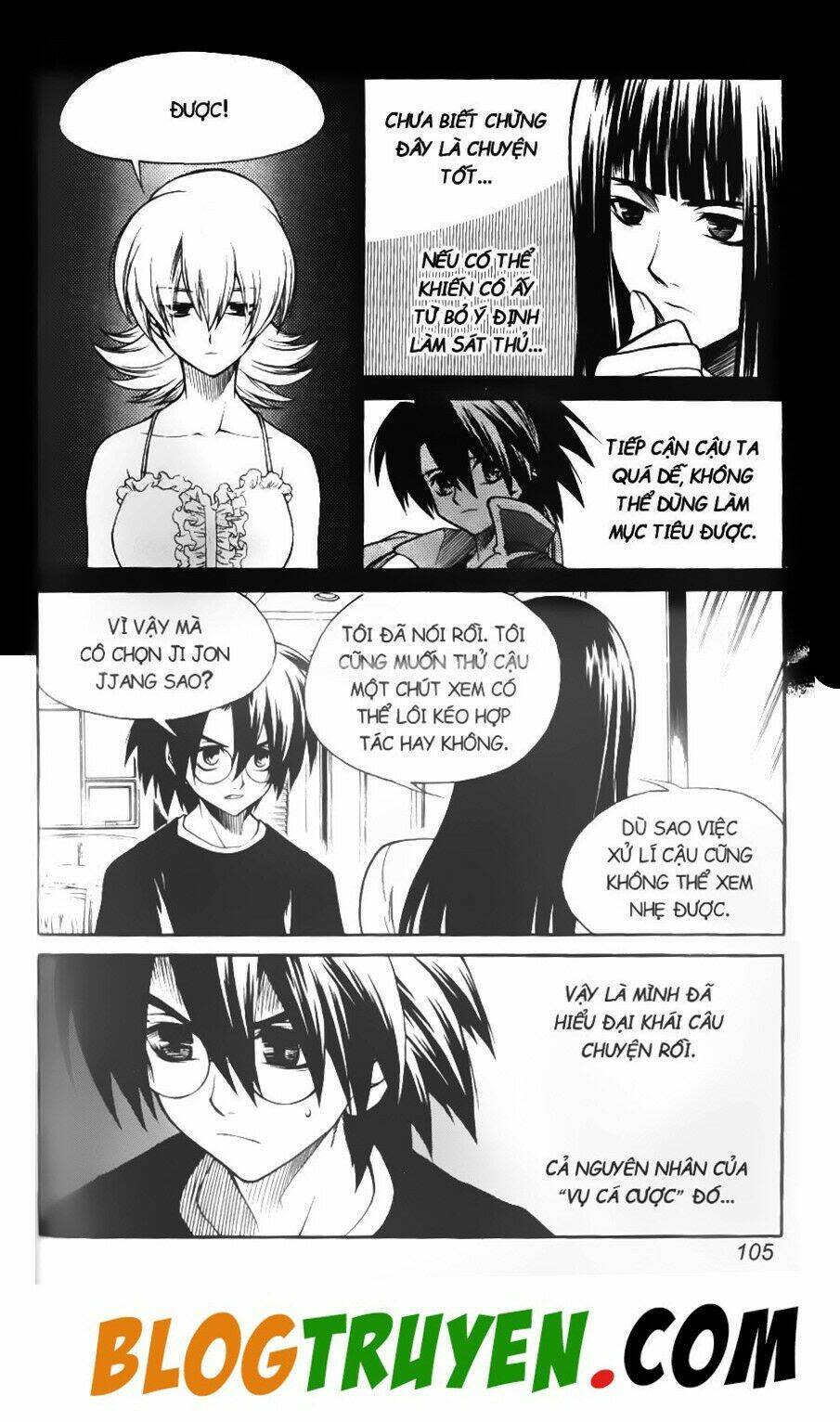 Yureka Lost Saga Chapter 140 - Next Chapter 141