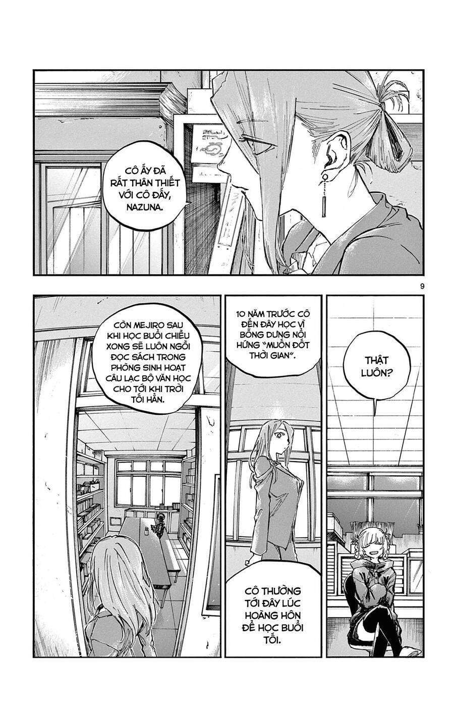 yofukashi no uta chapter 71 - Next chapter 72