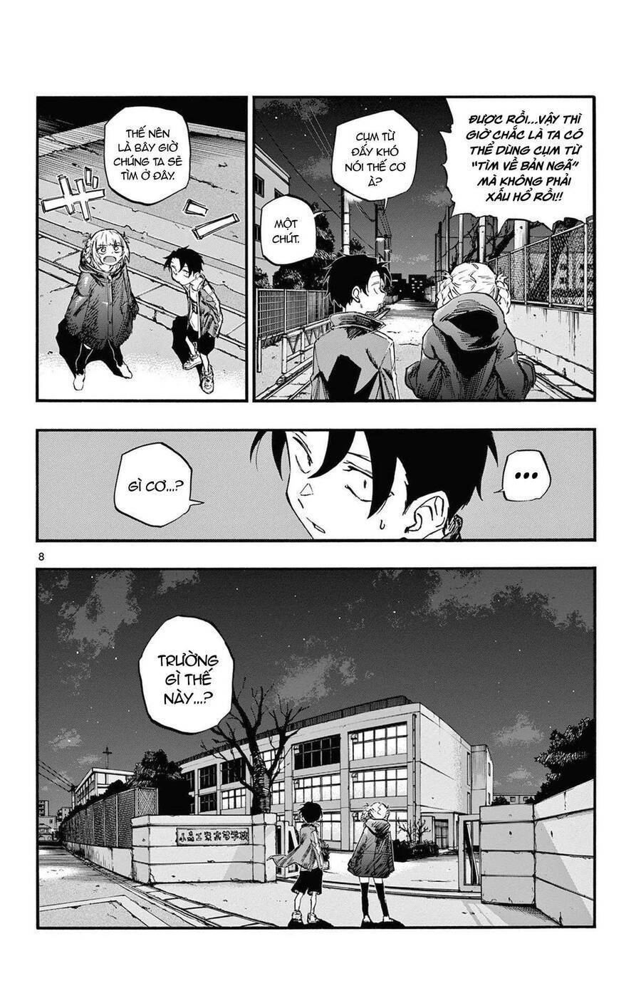 yofukashi no uta chapter 69 - Next chapter 70