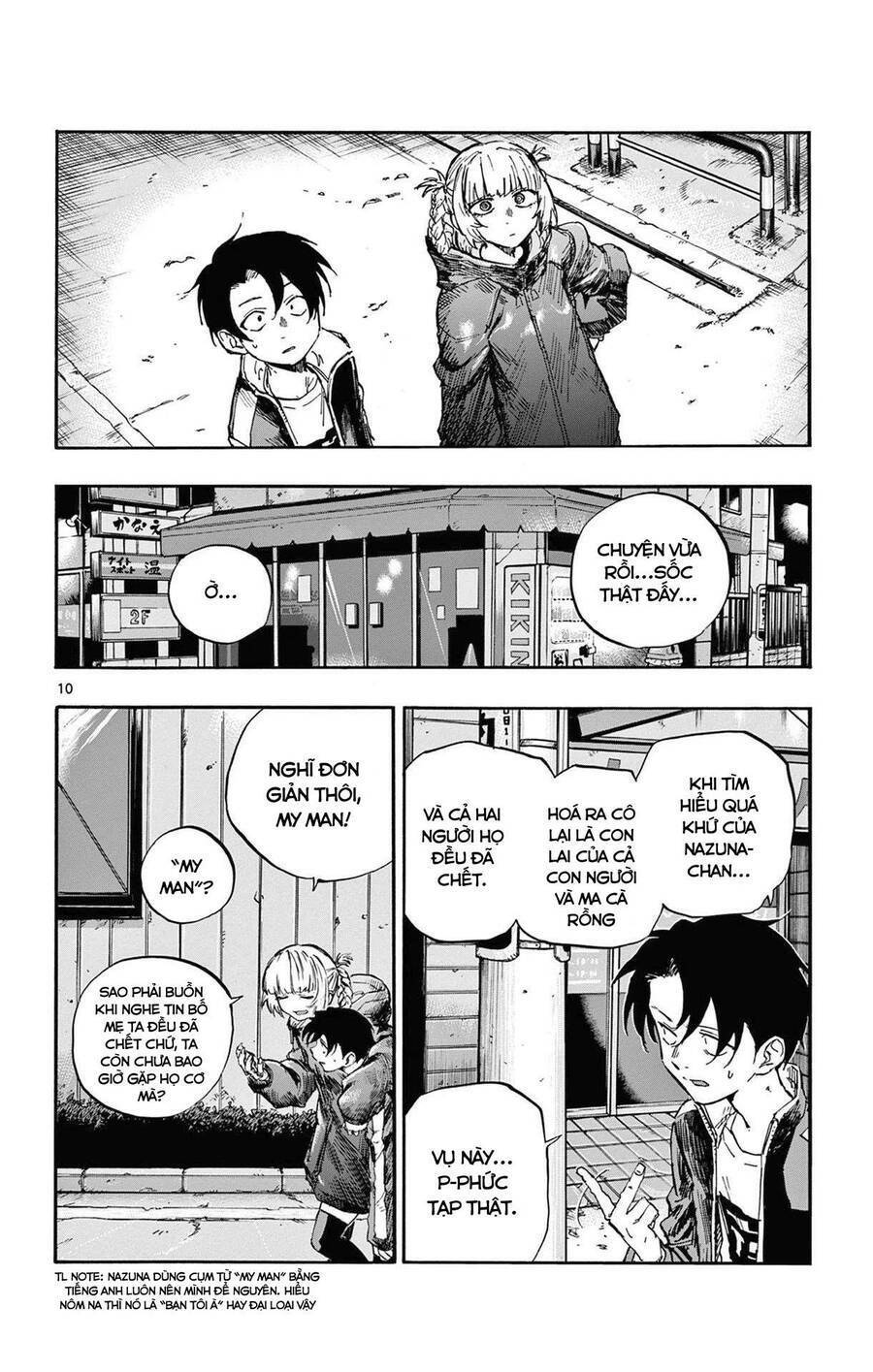 yofukashi no uta chapter 68 - Next chapter 69