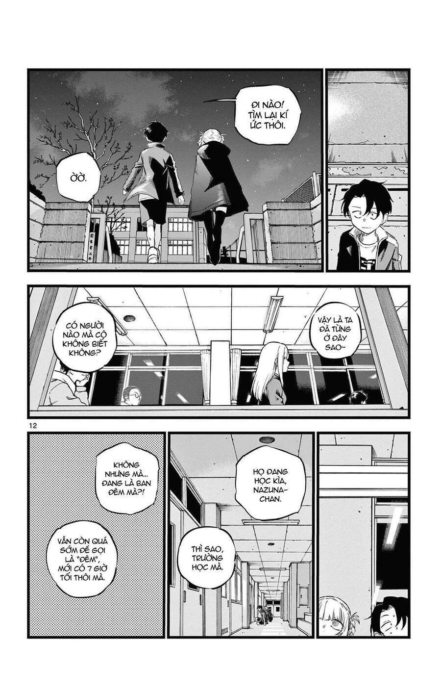 yofukashi no uta chapter 69 - Next chapter 70