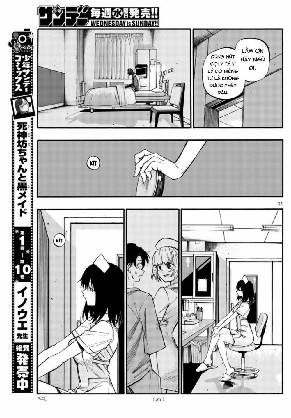 yofukashi no uta chapter 58 - Next chapter 59