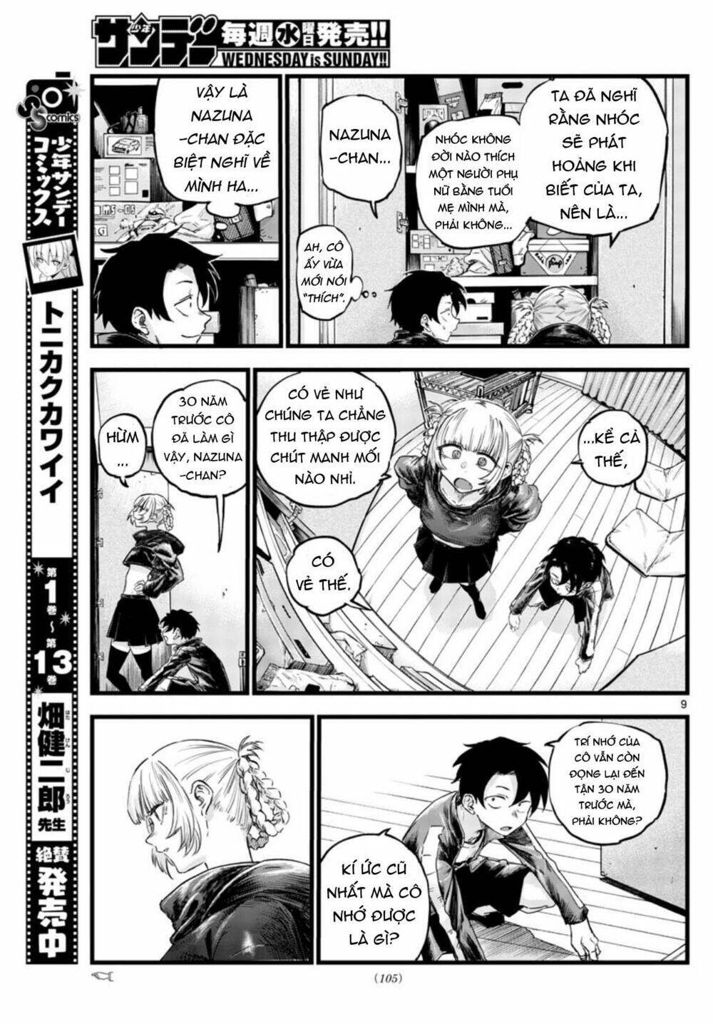 yofukashi no uta chapter 57 - Next chapter 58