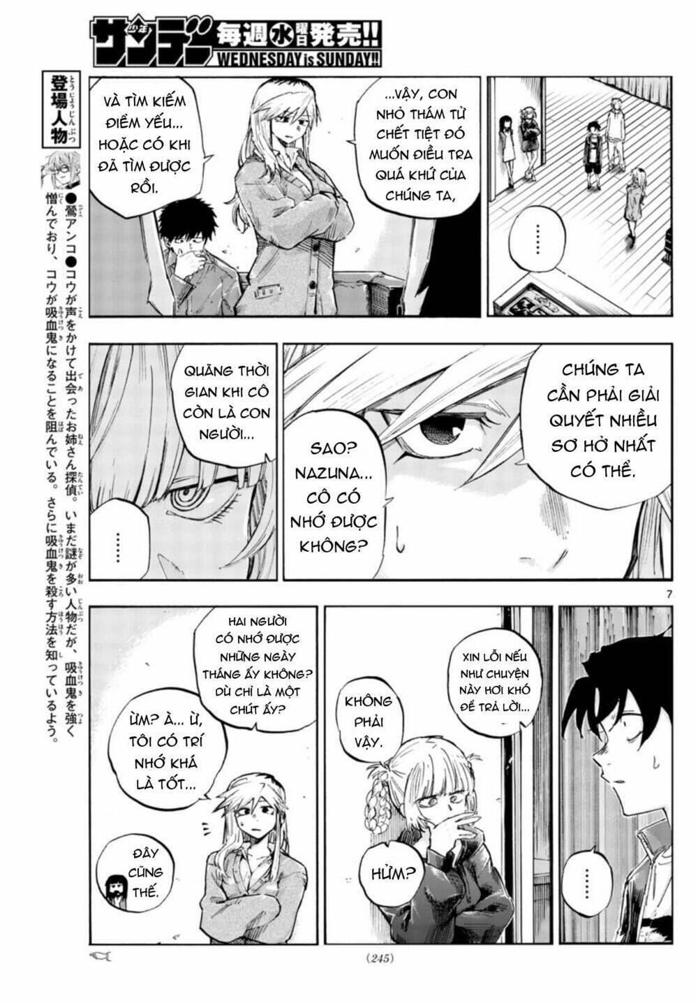 yofukashi no uta chapter 56 - Next chapter 57