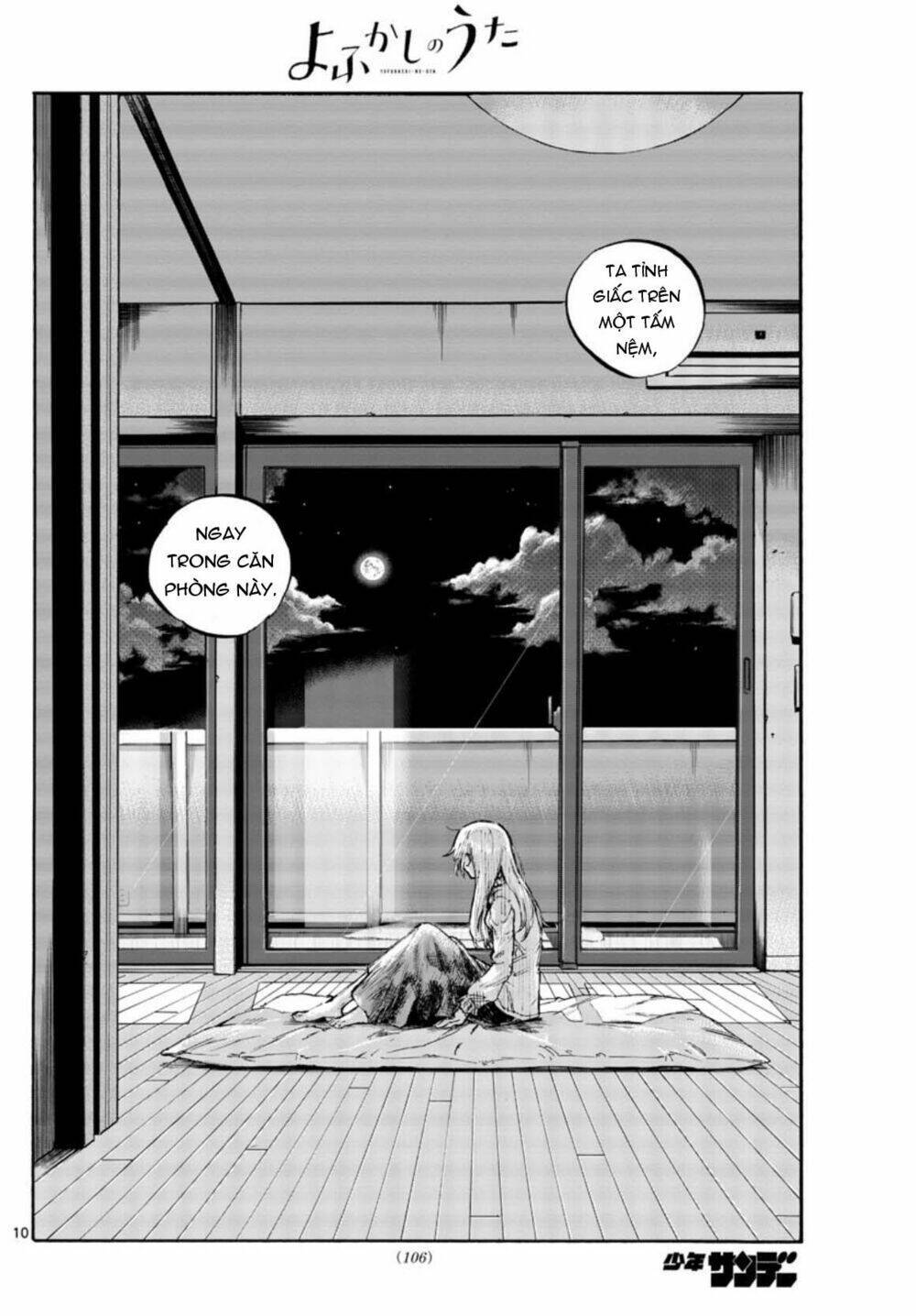 yofukashi no uta chapter 57 - Next chapter 58