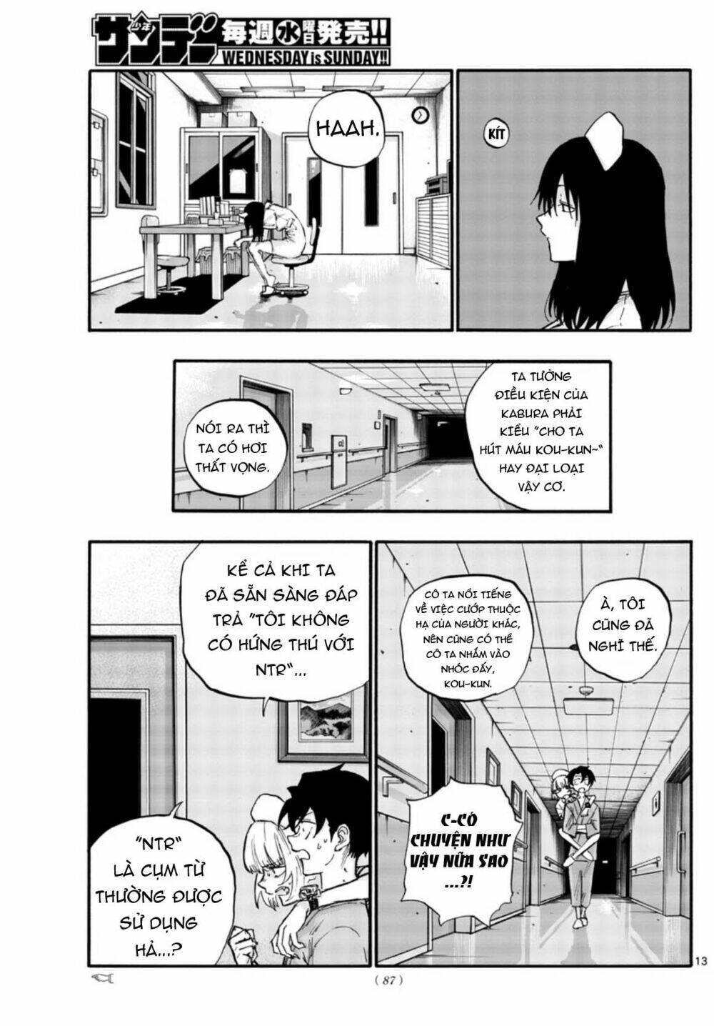 yofukashi no uta chapter 58 - Next chapter 59