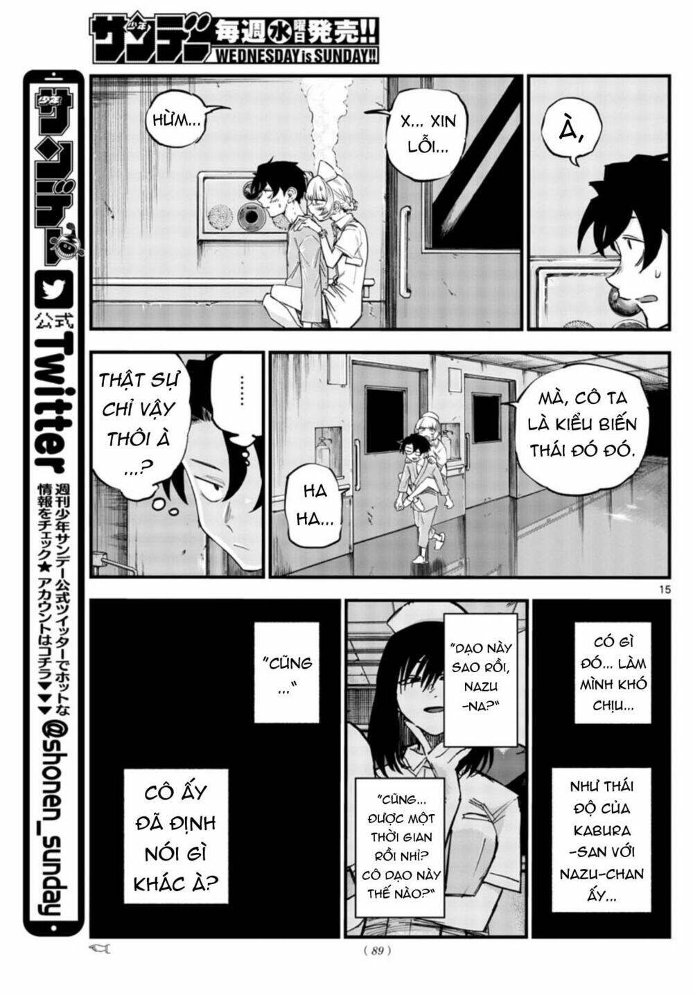 yofukashi no uta chapter 58 - Next chapter 59