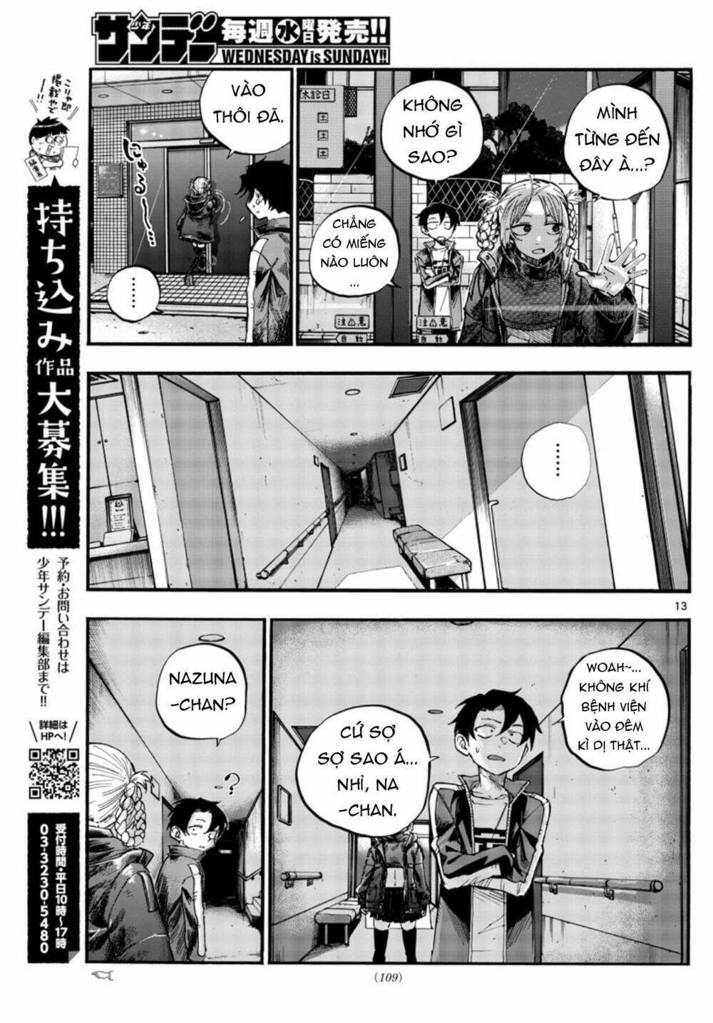 yofukashi no uta chapter 57 - Next chapter 58