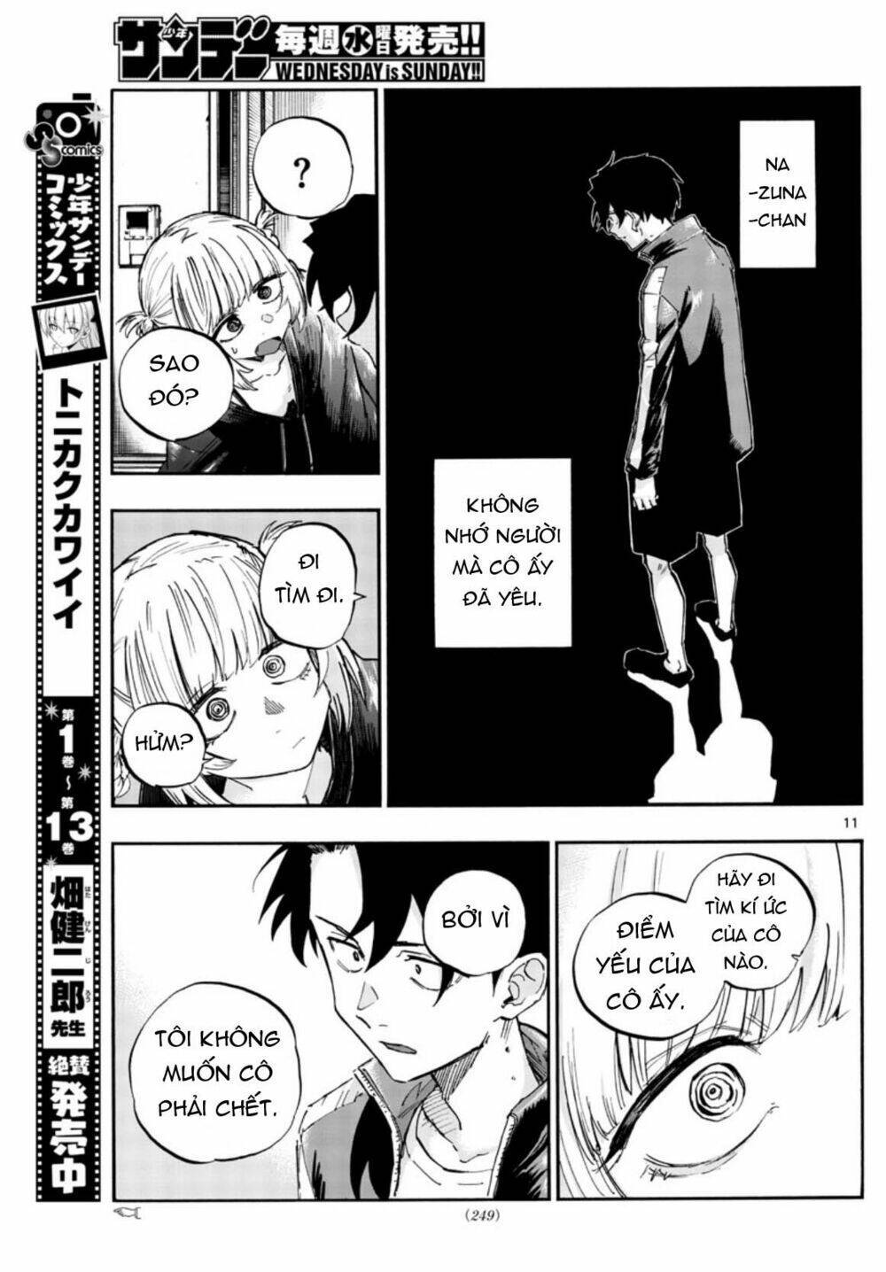 yofukashi no uta chapter 56 - Next chapter 57