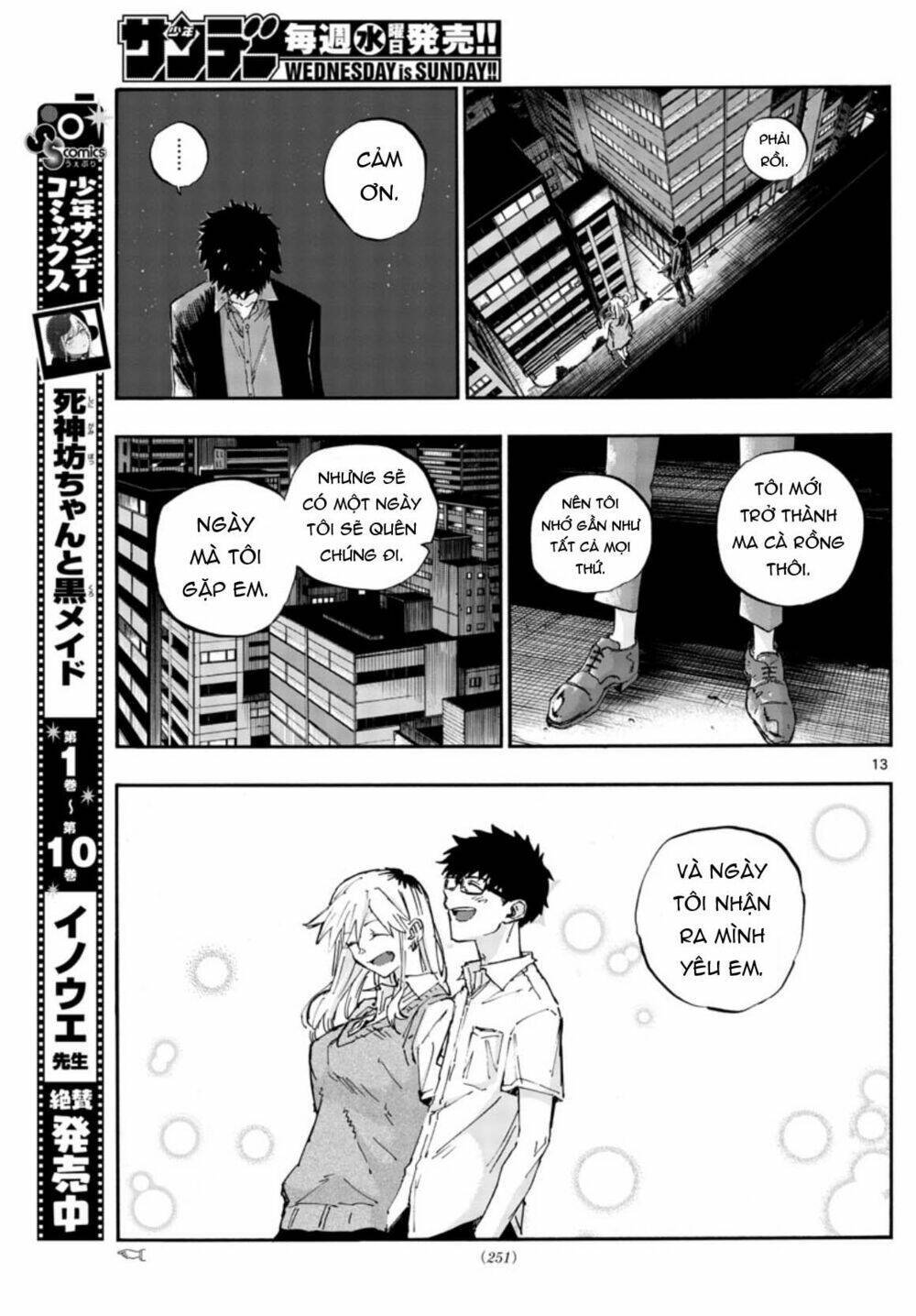 yofukashi no uta chapter 56 - Next chapter 57