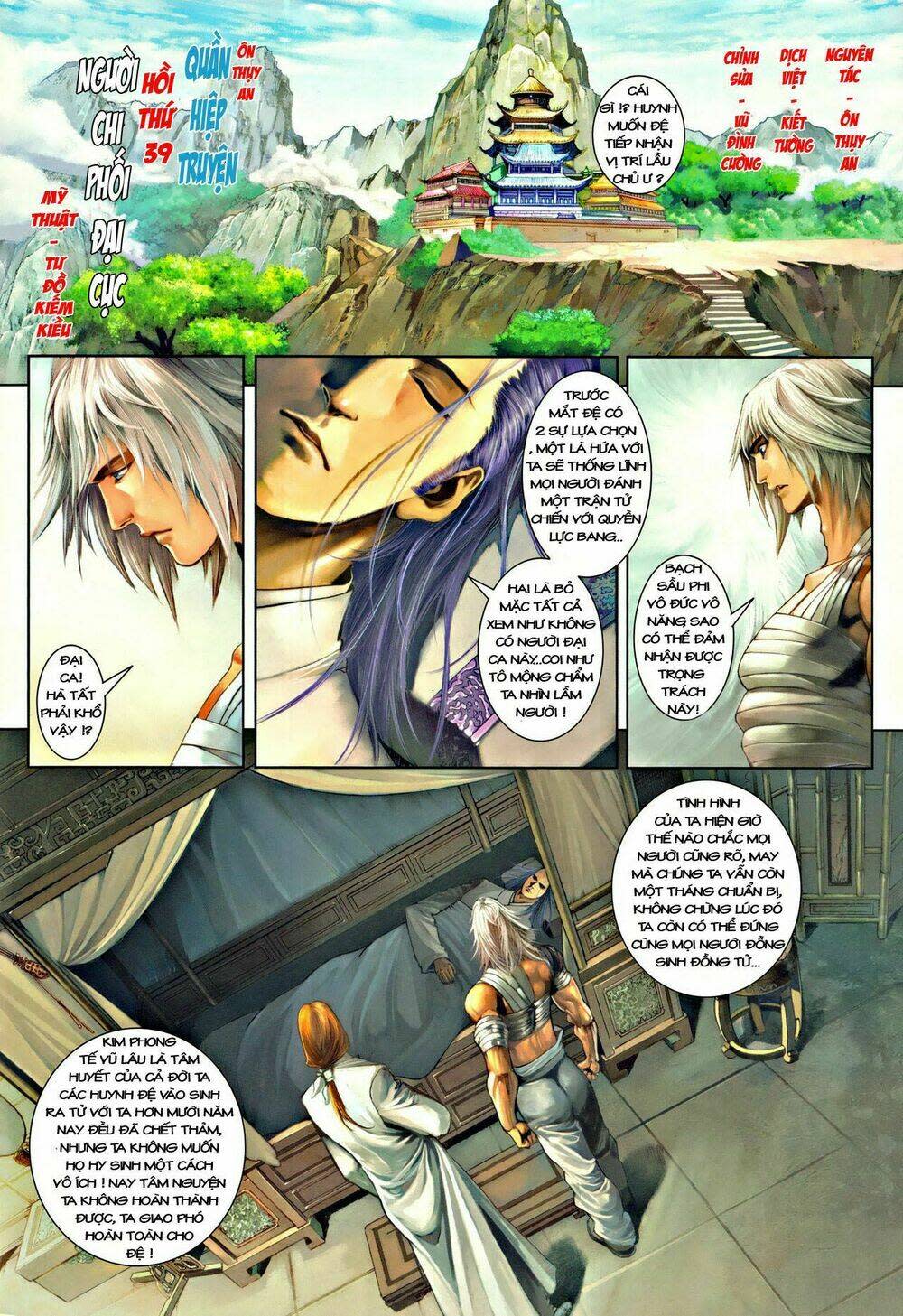 Ôn Thuỵ An Quần Hiệp Truyện Chapter 39 - Next Chapter 40