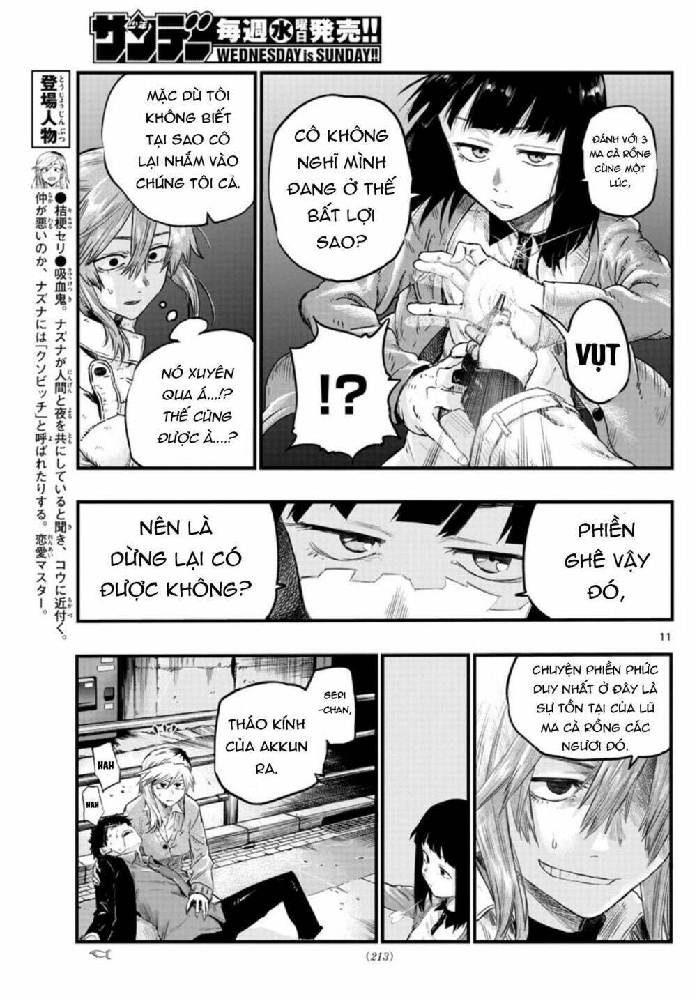 yofukashi no uta chapter 55 - Next chapter 56