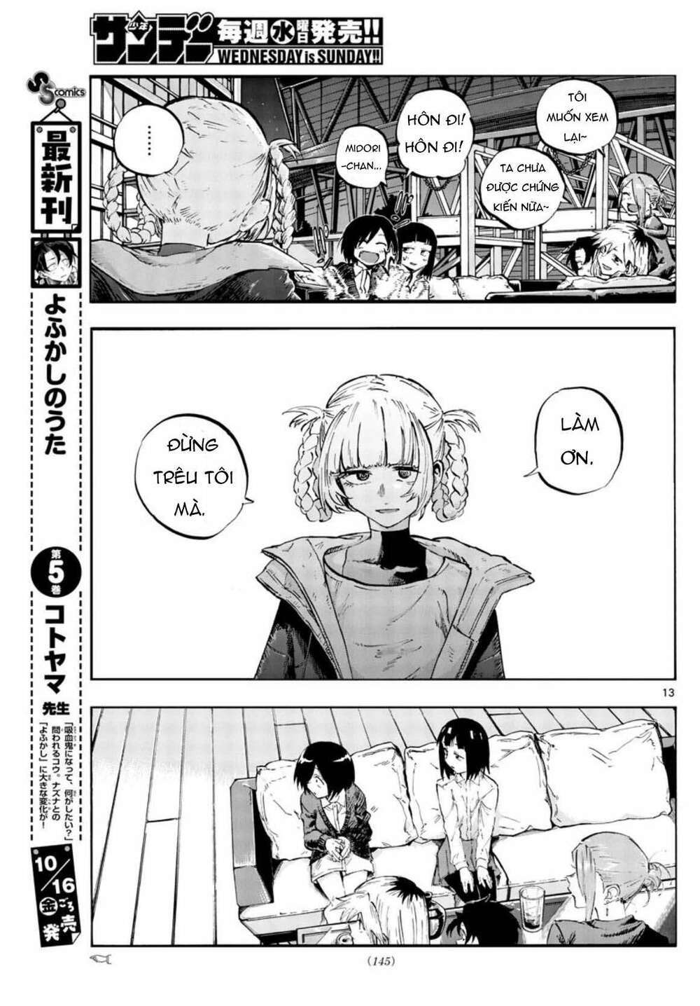 yofukashi no uta chapter 53 - Next chapter 54