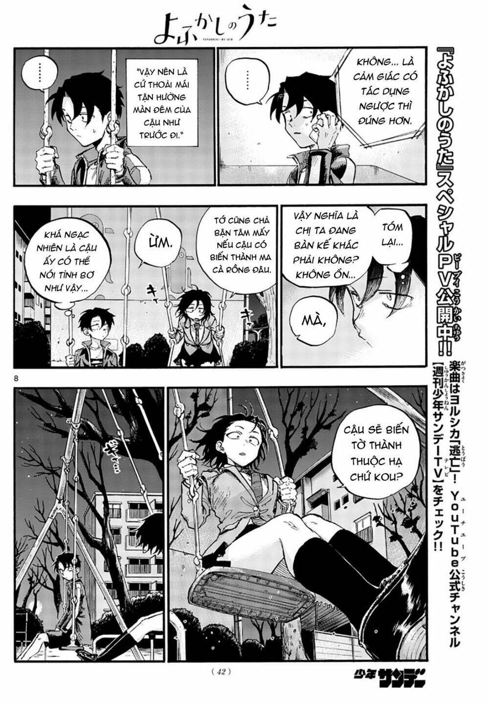 yofukashi no uta chương 48 - Next chapter 49