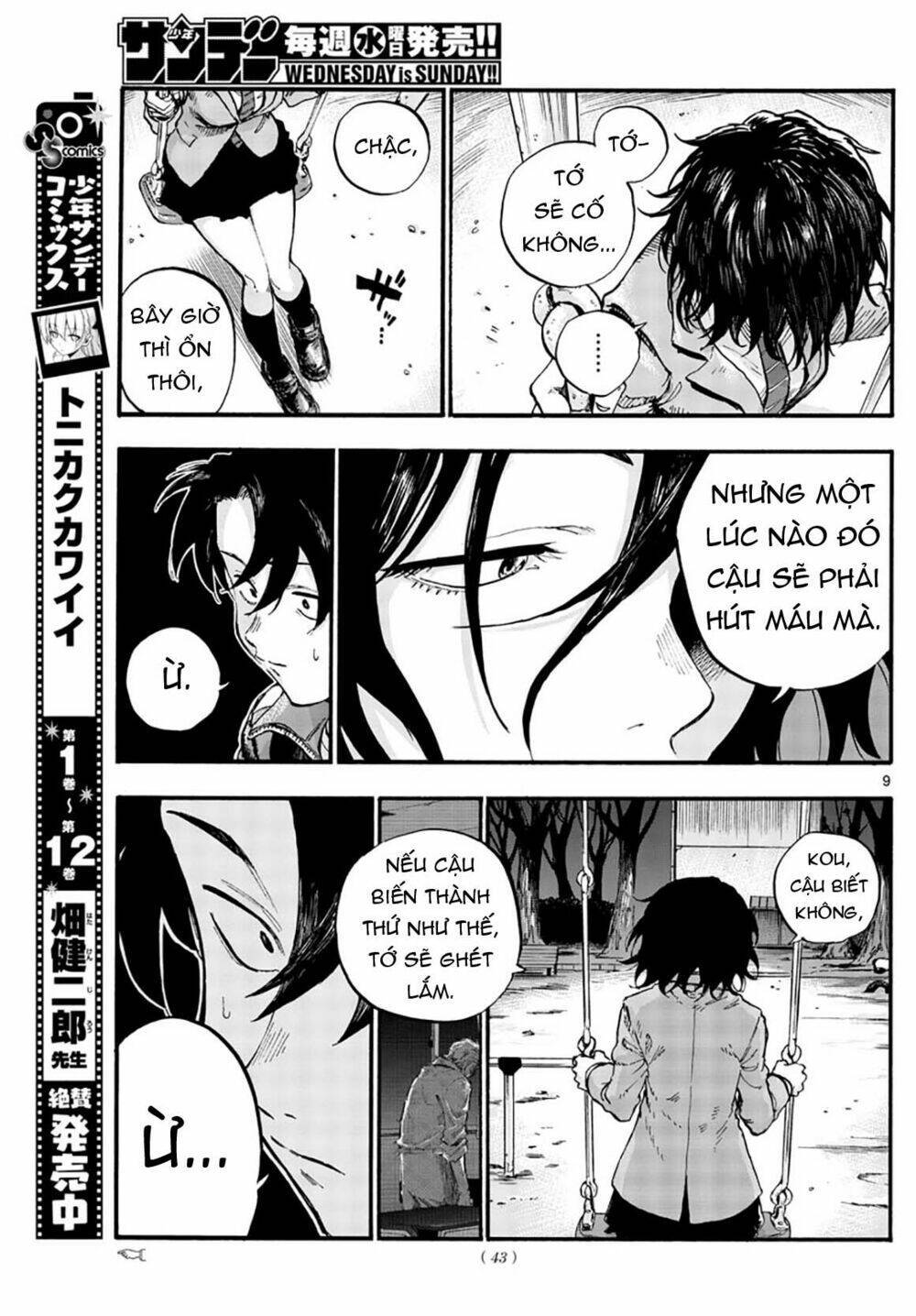 yofukashi no uta chương 48 - Next chapter 49