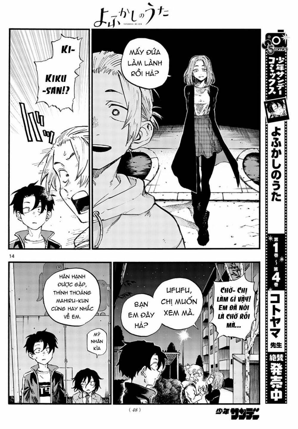 yofukashi no uta chương 48 - Next chapter 49