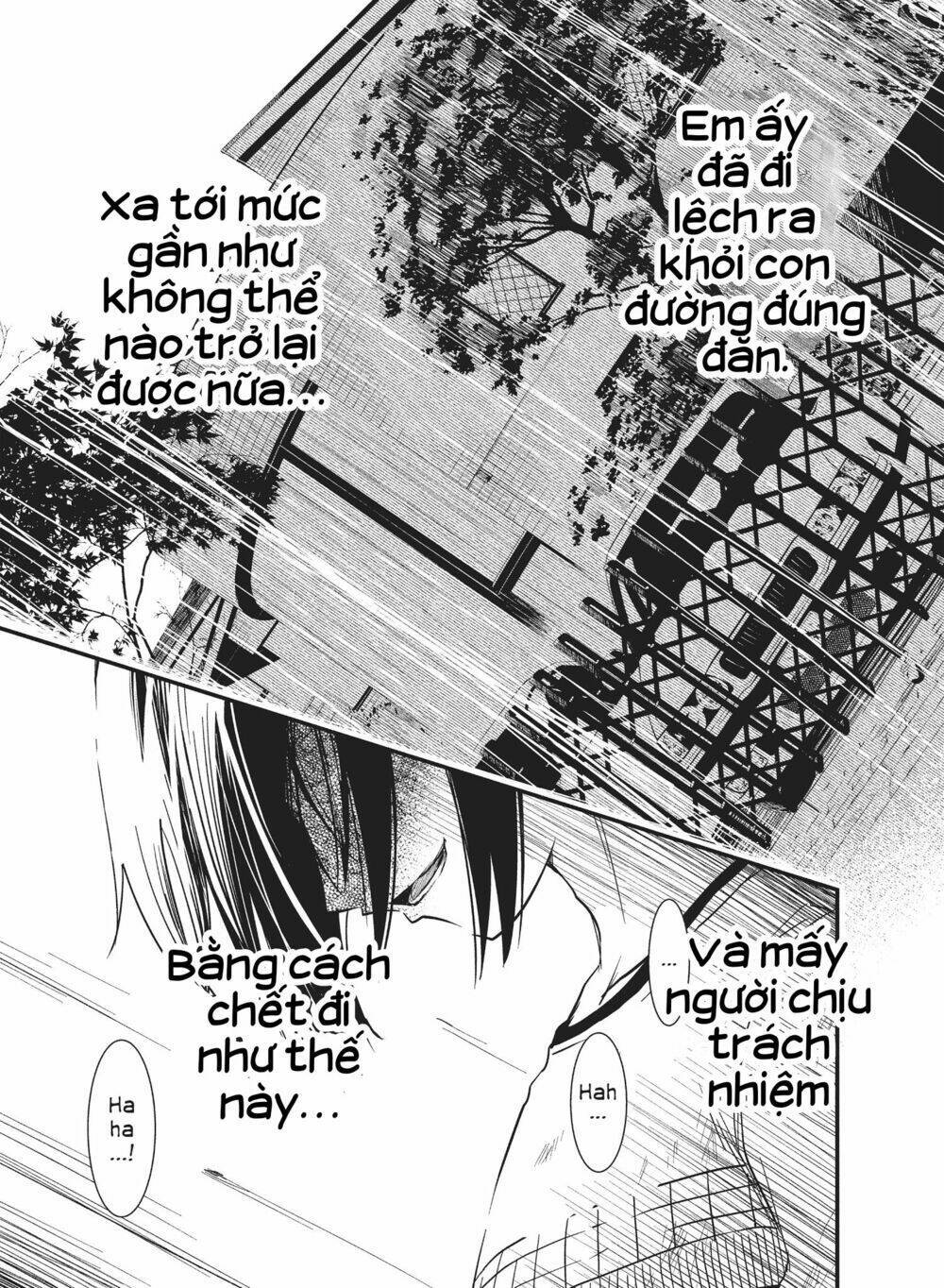 Shoujo Fujuubun Chapter 23 - Next Chapter 24