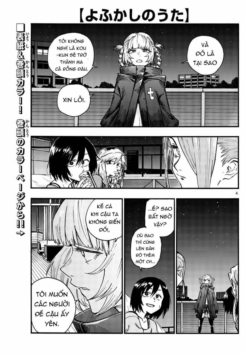 yofukashi no uta chapter 46 - Next chương 47