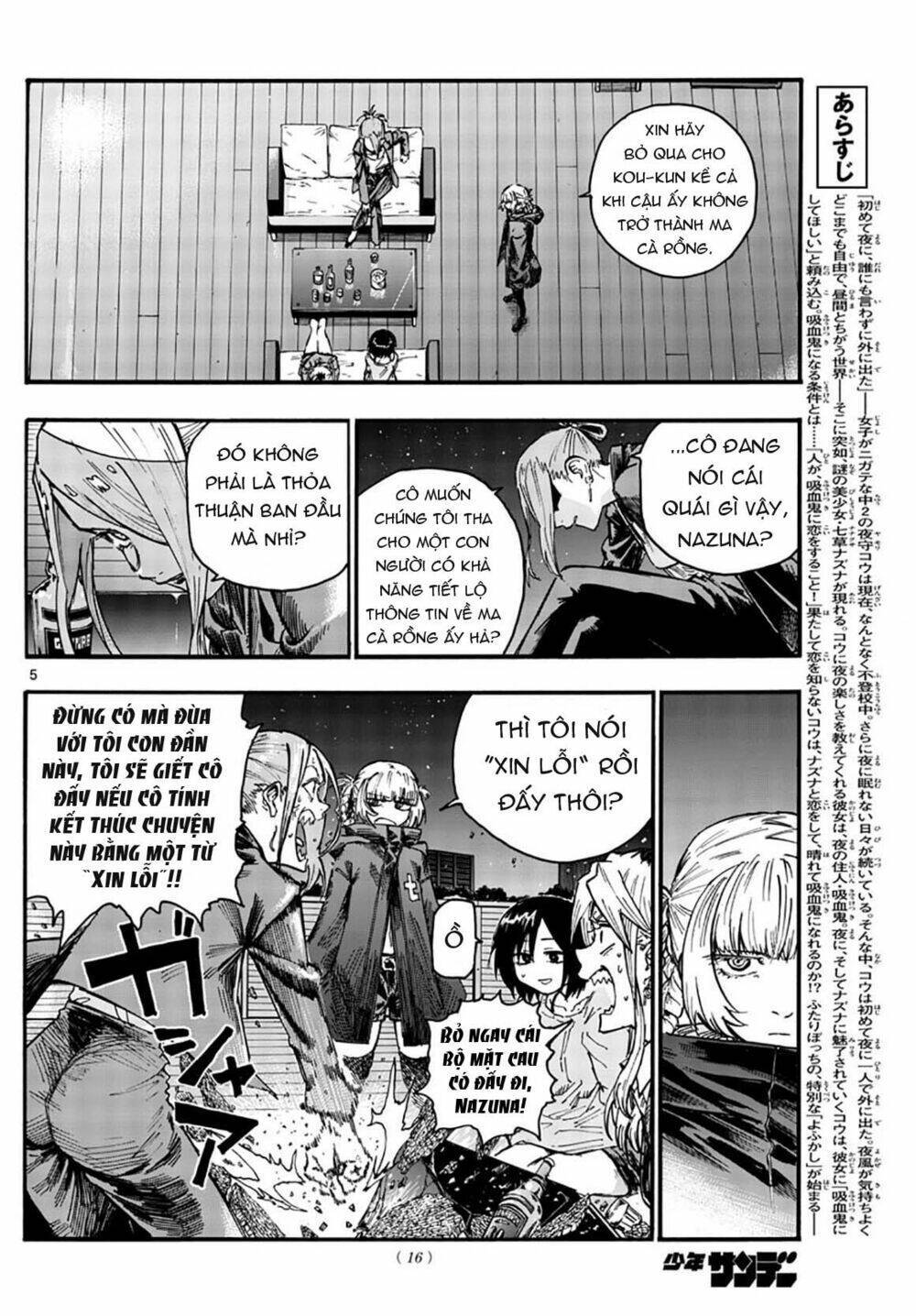 yofukashi no uta chapter 46 - Next chương 47