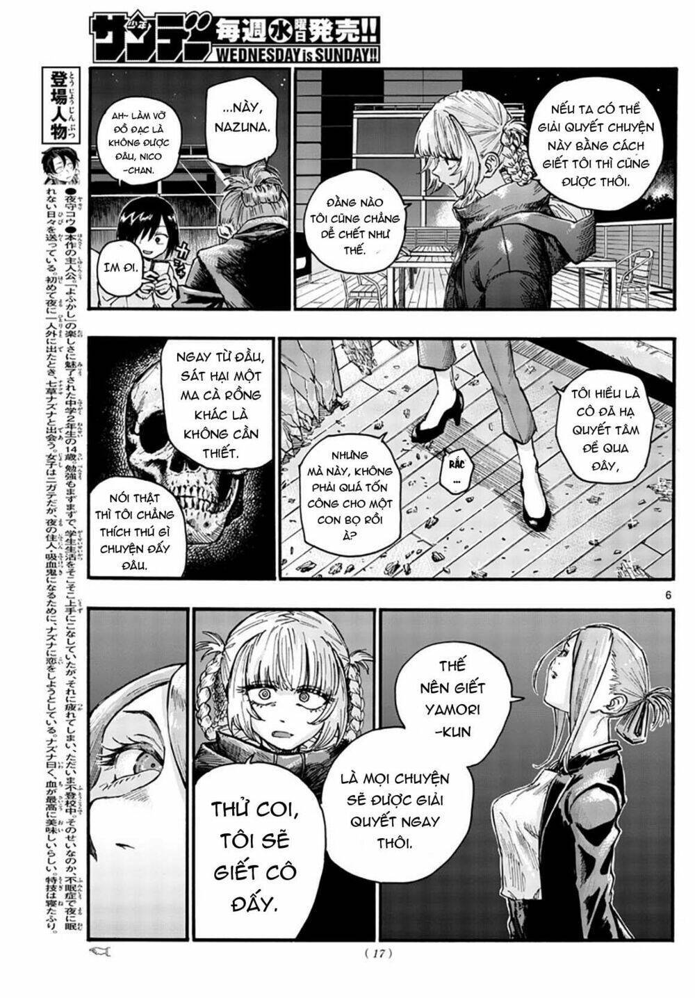 yofukashi no uta chapter 46 - Next chương 47