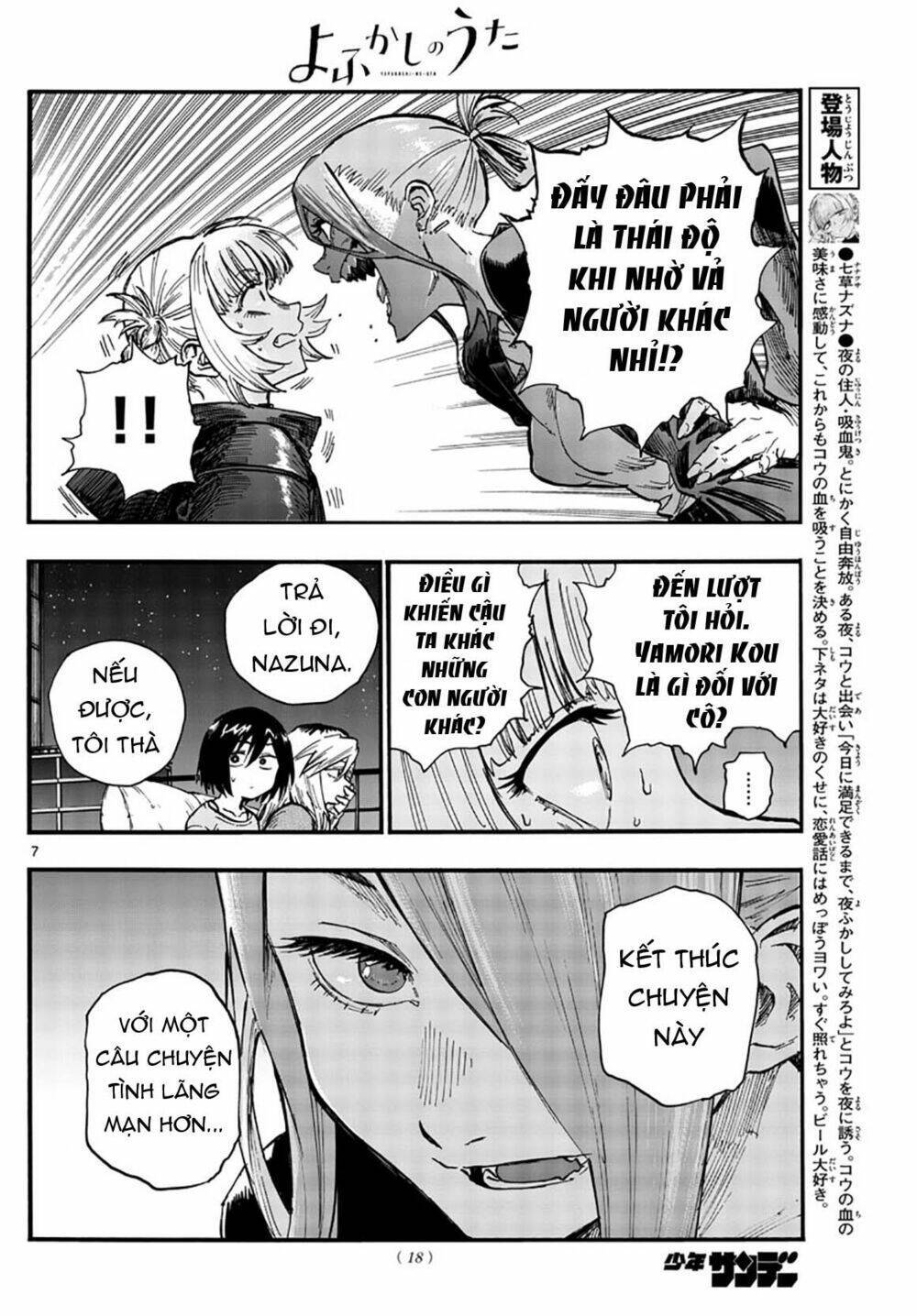 yofukashi no uta chapter 46 - Next chương 47