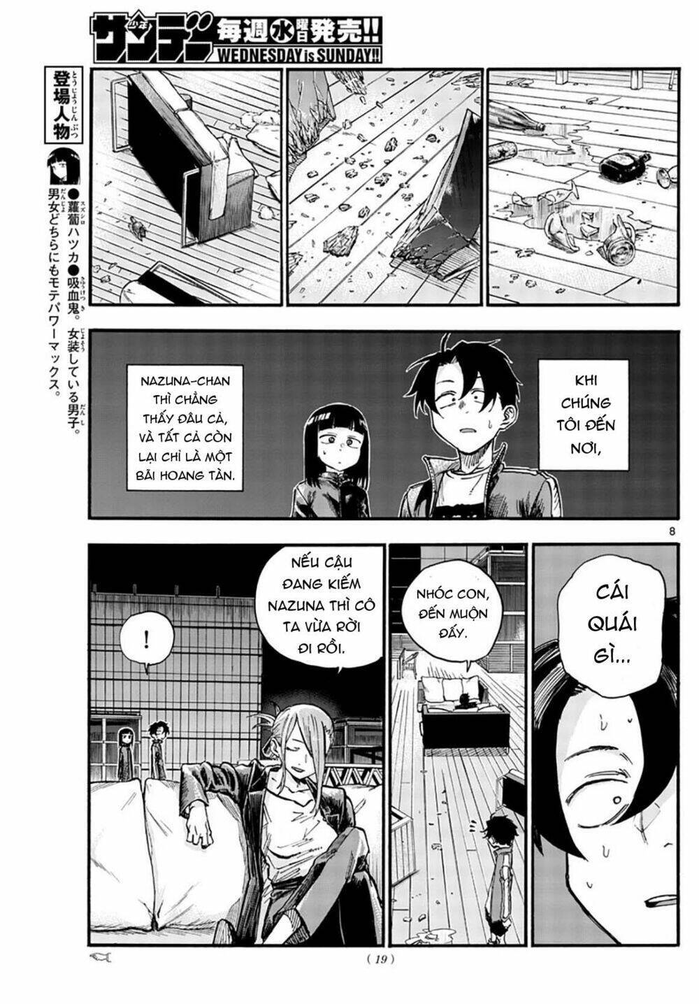 yofukashi no uta chapter 46 - Next chương 47