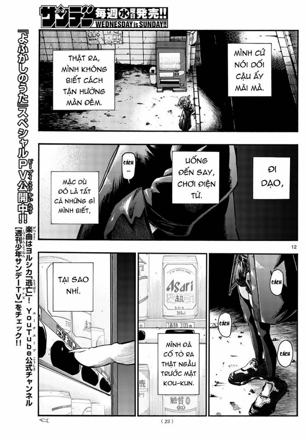 yofukashi no uta chapter 46 - Next chương 47