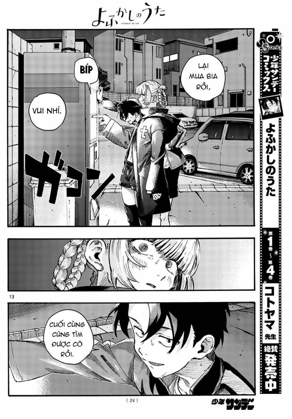 yofukashi no uta chapter 46 - Next chương 47