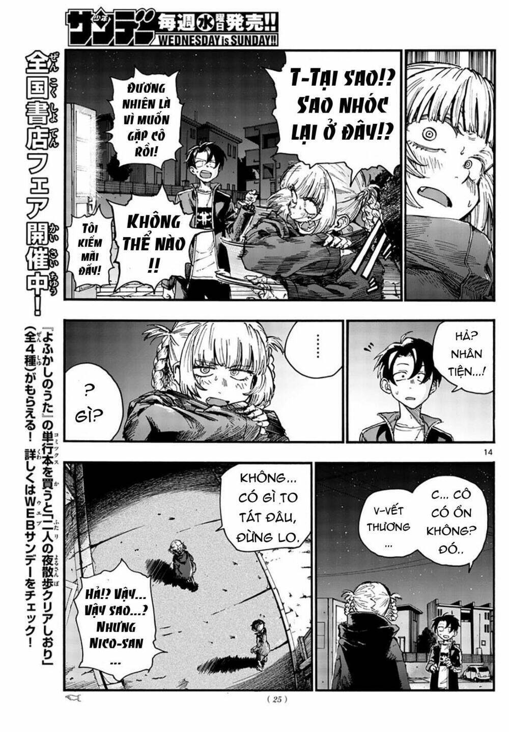 yofukashi no uta chapter 46 - Next chương 47