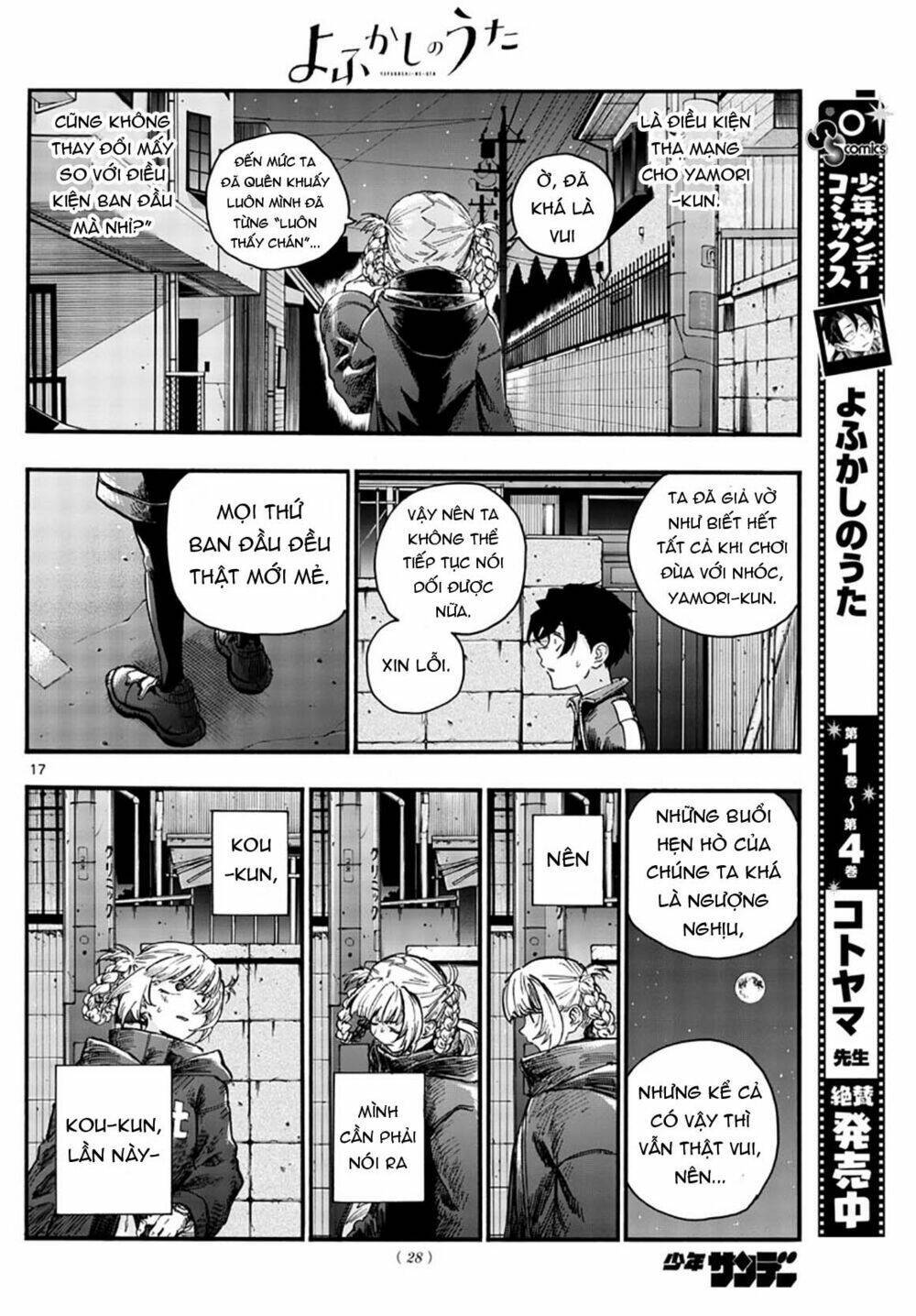 yofukashi no uta chapter 46 - Next chương 47