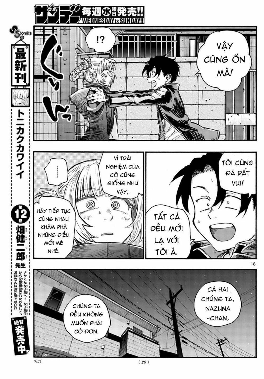 yofukashi no uta chapter 46 - Next chương 47